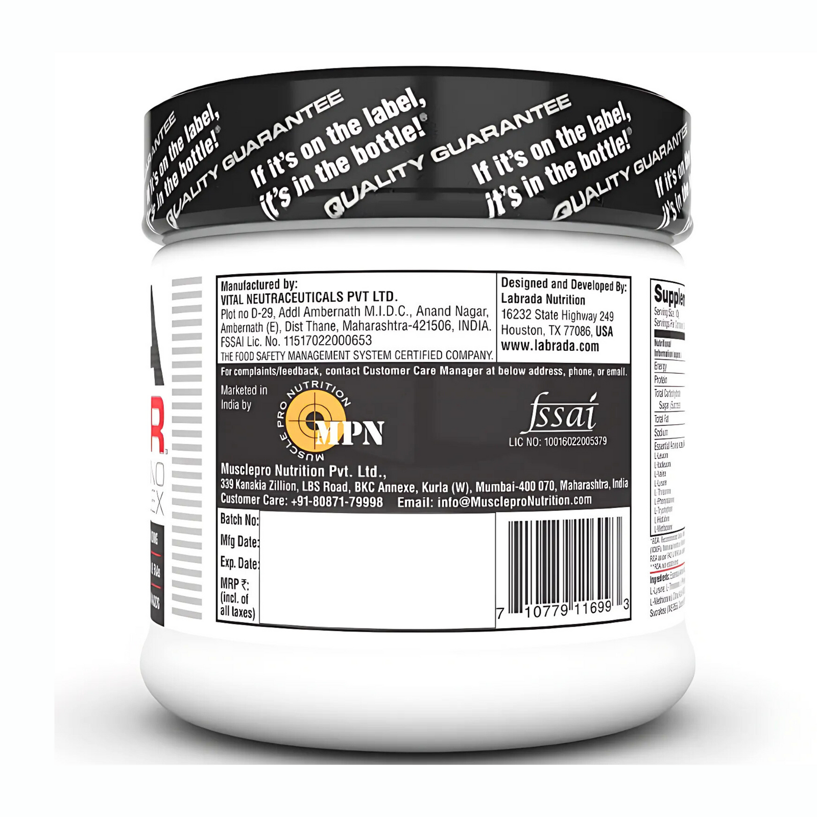 LABRADA EAA POWER ESSENTIAL AMINO ACID COMPLEX - 300G