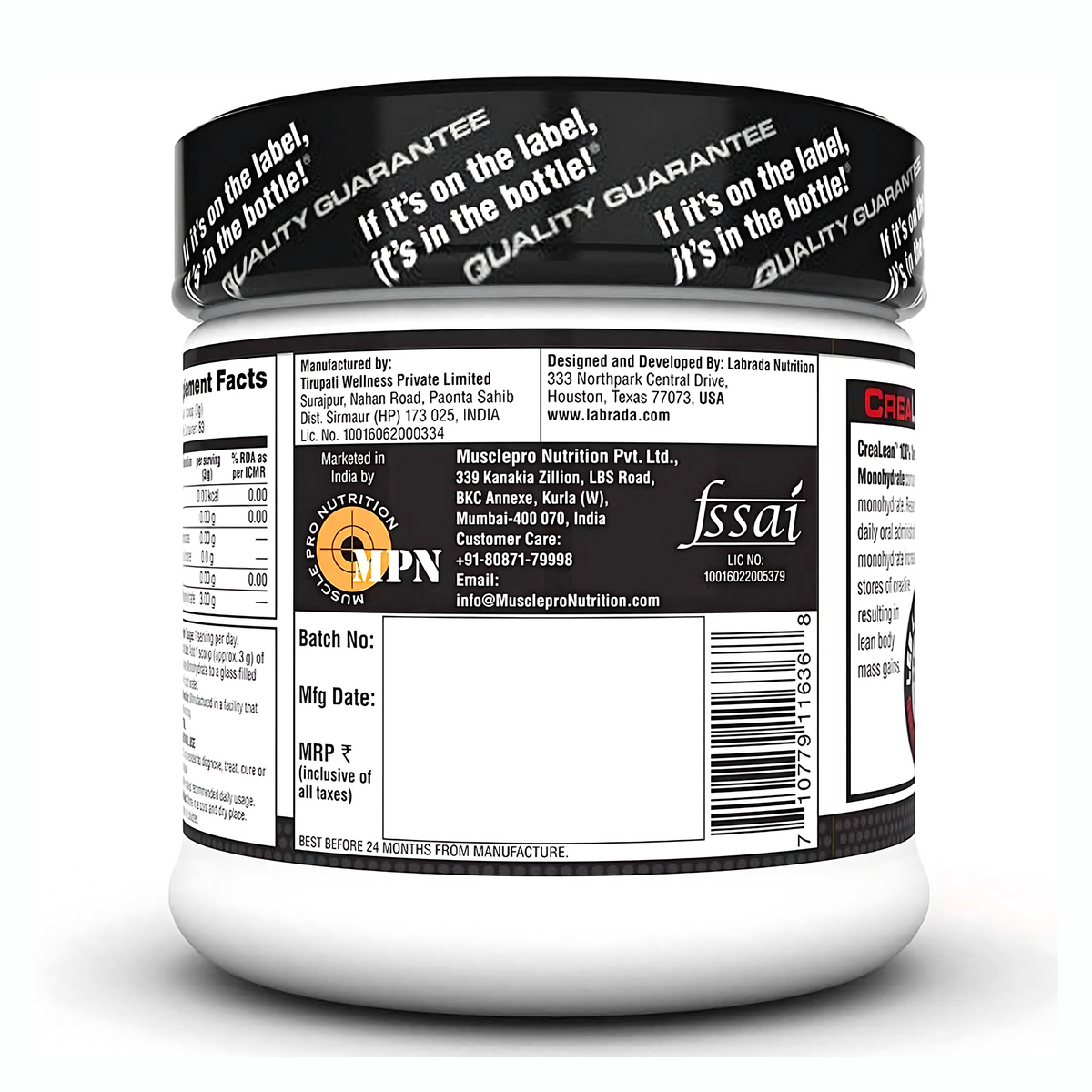 LABRADA CREA LEAN (83 SERV)