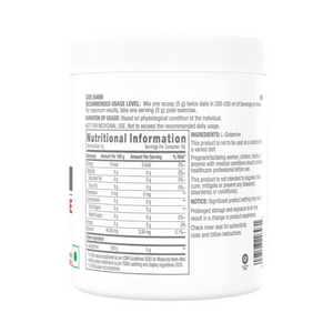 GNC GLUTAMINE (250GM)