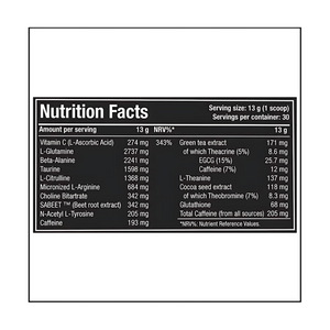 ONE SCIENCE NUTRITION GHOST (30 SERV)