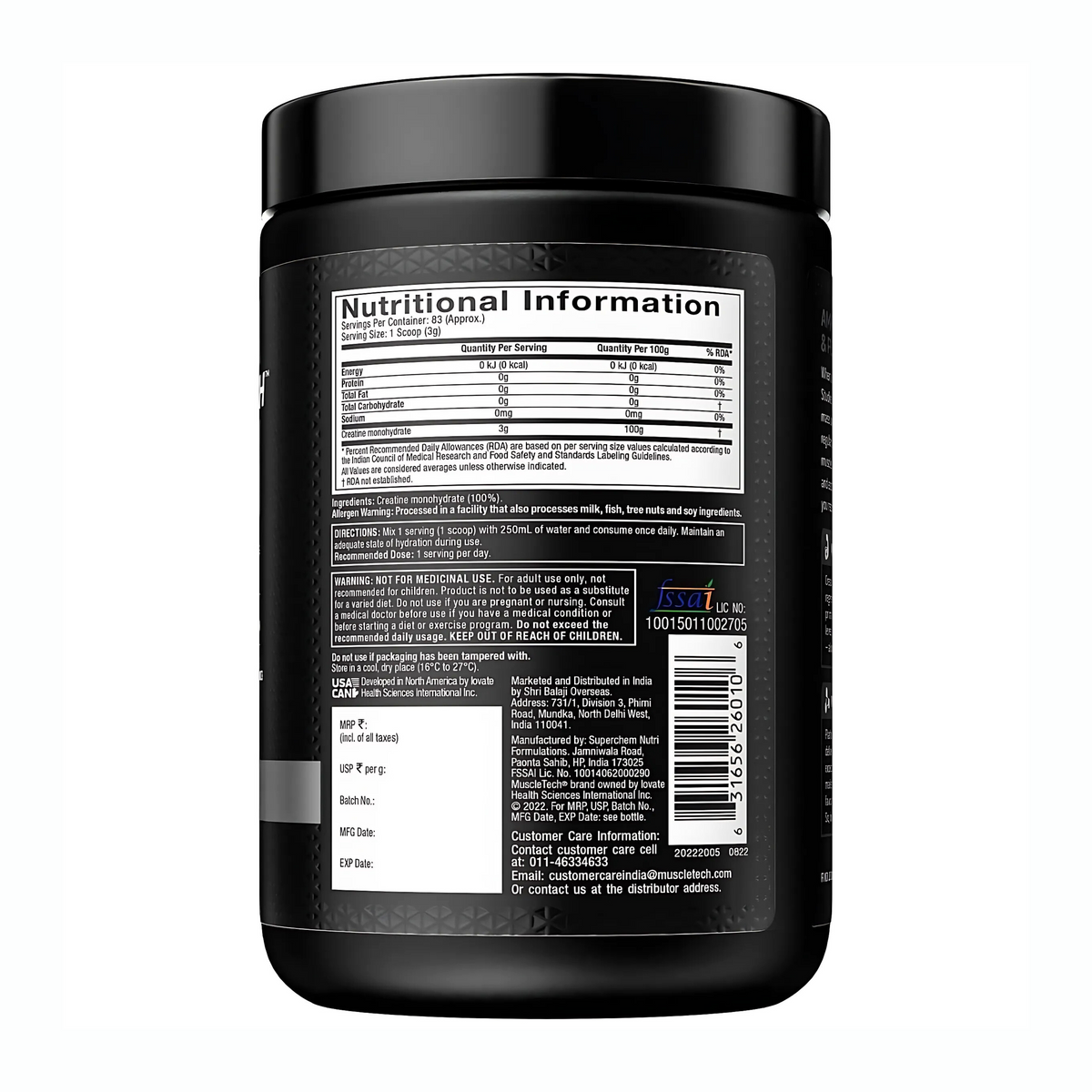 MUSCLETECH PLATINUM 100% CREATINE