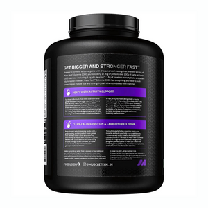 MUSCLETECH MASSTECH EXTREME 2000