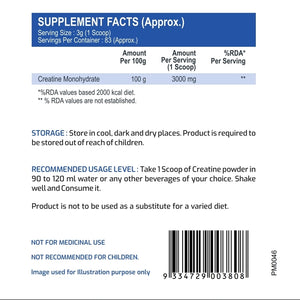 INTERNATIONAL PROTEIN CREATINE 100GM