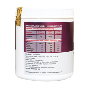 FITNESS FRIENDS GLUTAMINE (250GM)