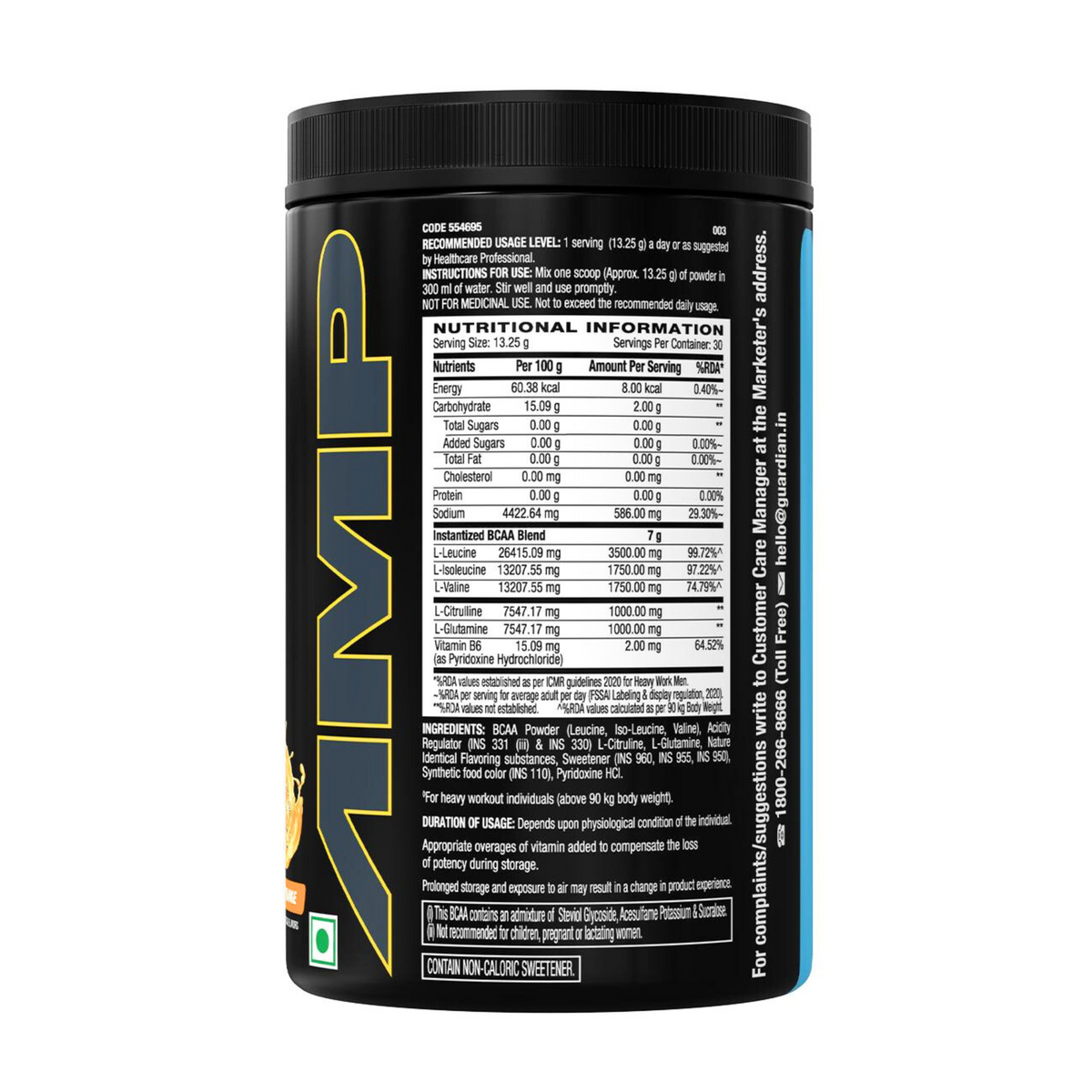 GNC ADVANCED BCAA POWDER (30 SERV.)