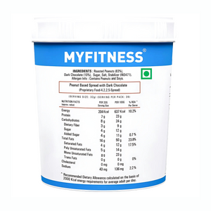 MYFITNESS CHOCOLATE PEANUT BUTTER CRUNCHY (1.25KG)
