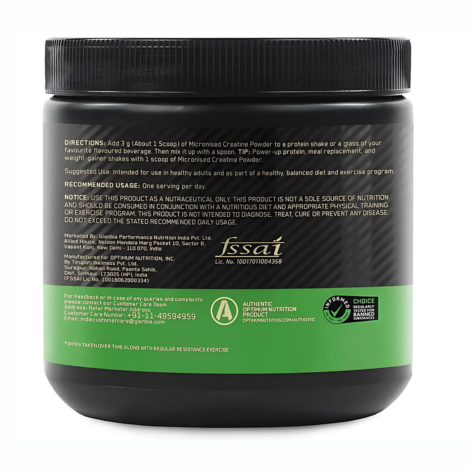 OPTIMUM NUTRITION MICRONISED CREATINE 250G (83 SERV)