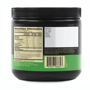 OPTIMUM NUTRITION MICRONISED CREATINE 250G (83 SERV)