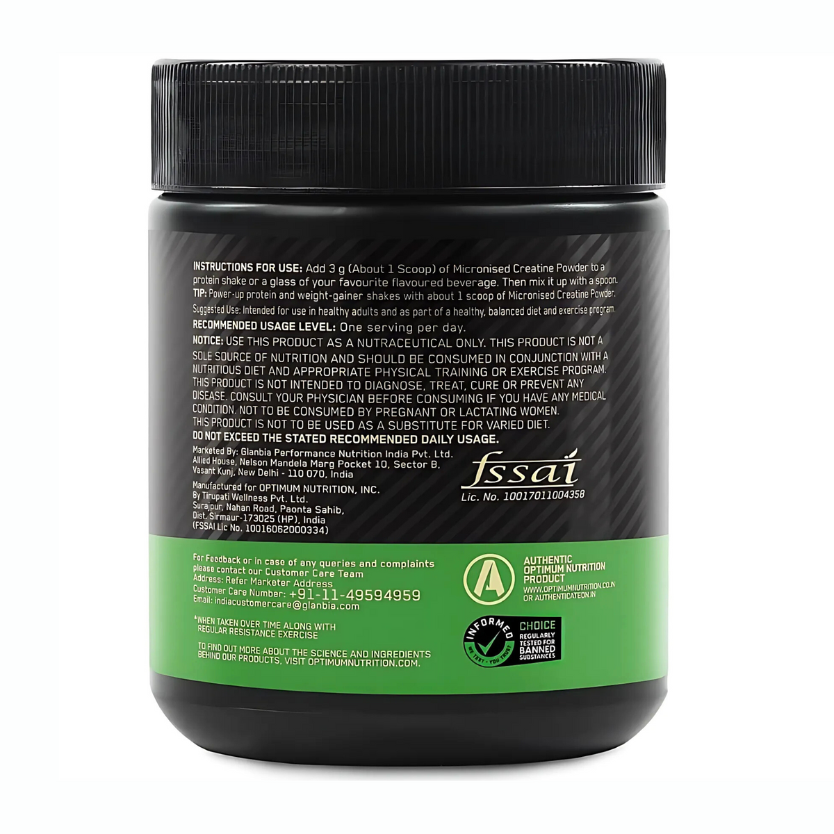 OPTIMUM NUTRITION MICRONIZED CREATINE 100G (33 SERV)