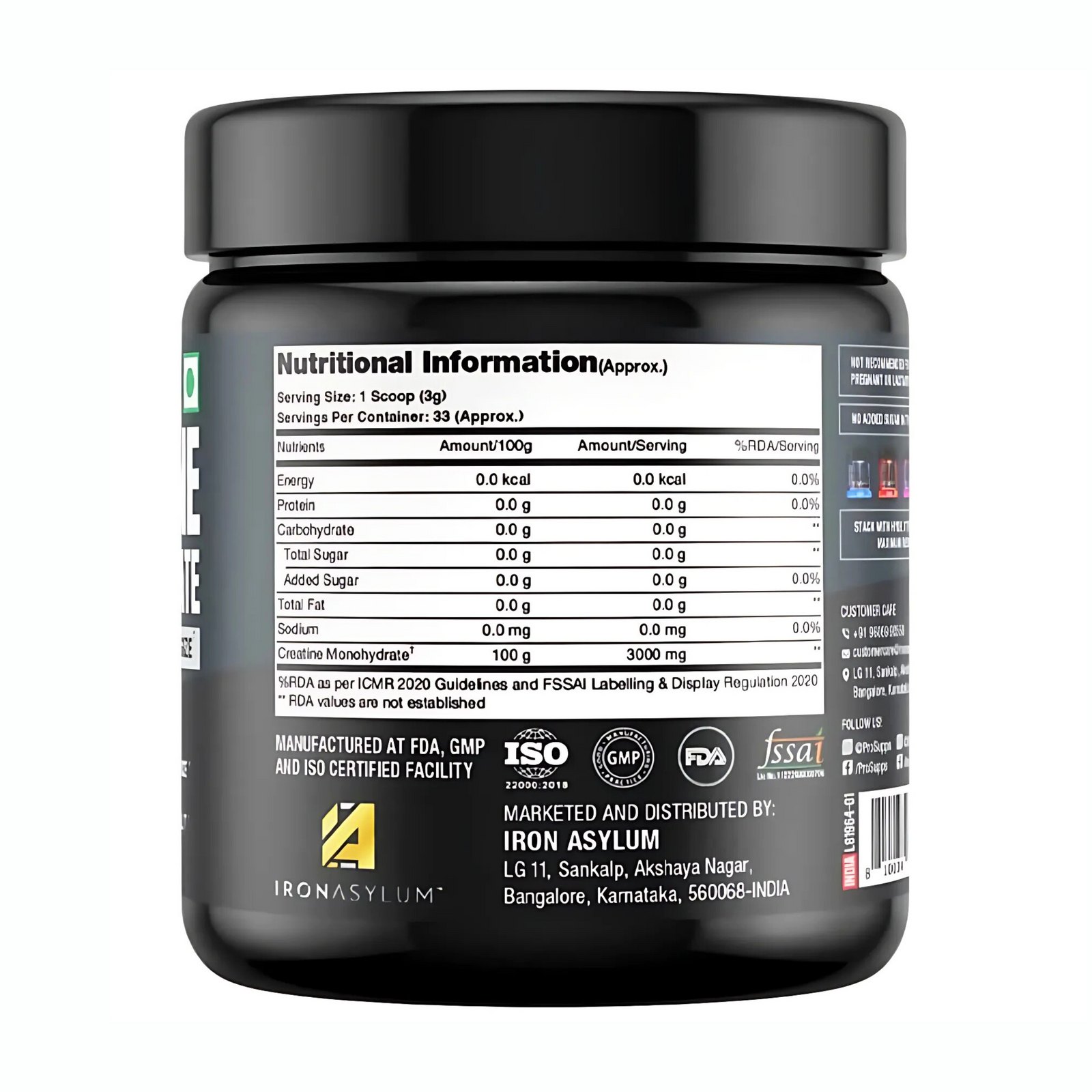 PROSUPPS CREATINE MONOHYDRATE - 100 GM (0.22 LB)