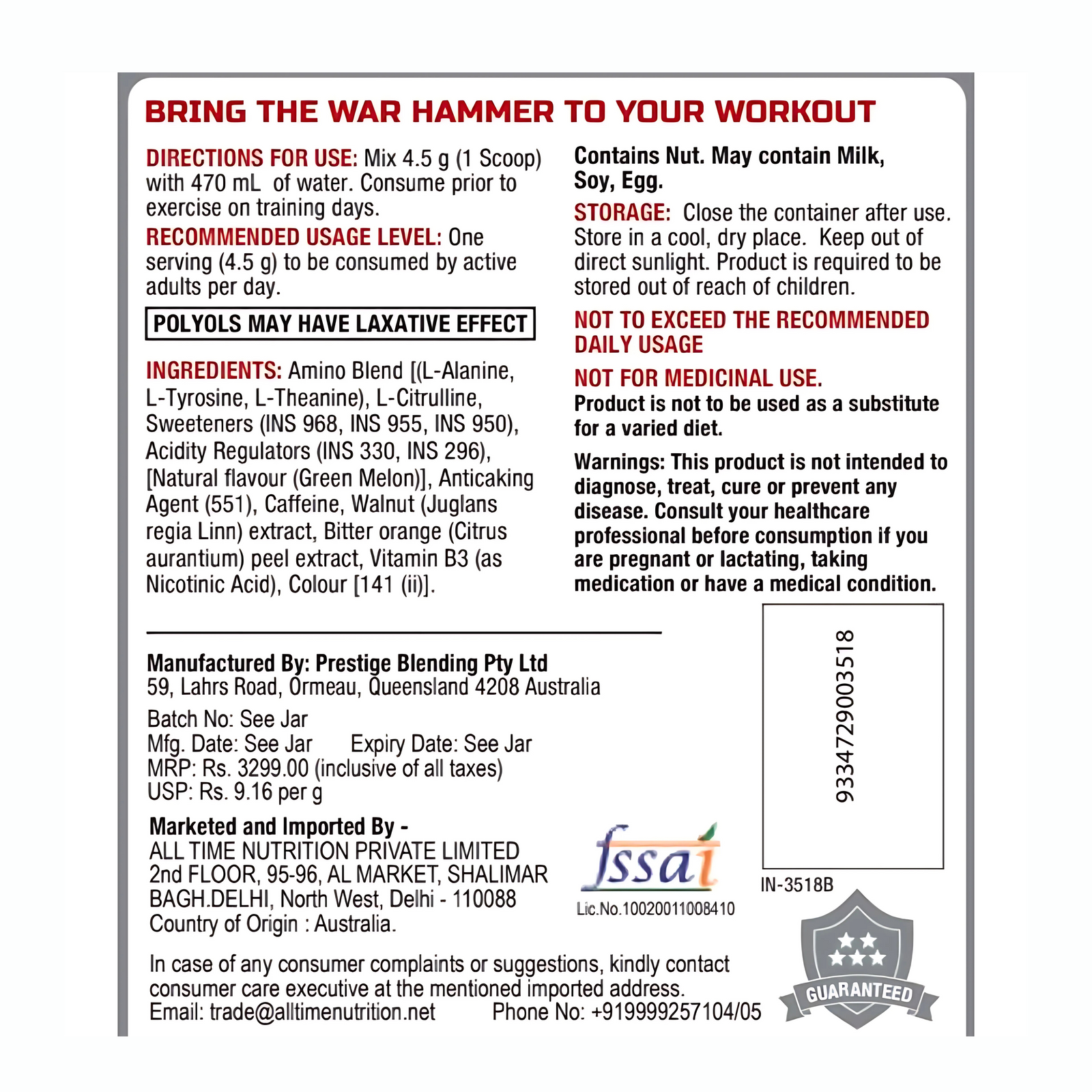 INTERNATIONAL PROTEIN HAMMER 80SER.