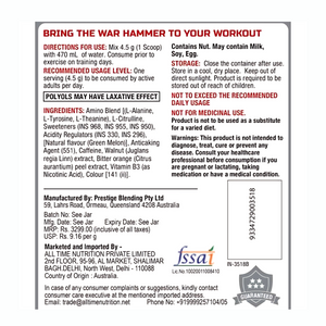 INTERNATIONAL PROTEIN HAMMER 80SER.